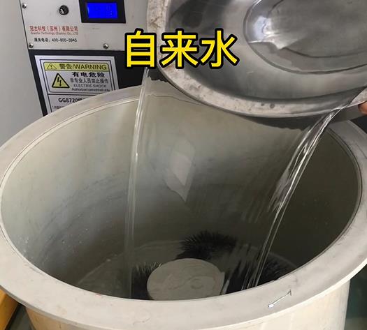 涡阳不锈钢箍抛光用水