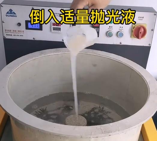 抛光液增加涡阳不锈钢机械配件金属光泽