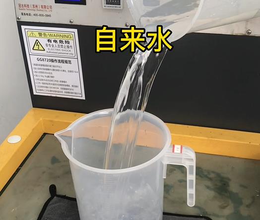 清水淹没涡阳紫铜高频机配件