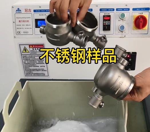 涡阳不锈钢水表外壳样品